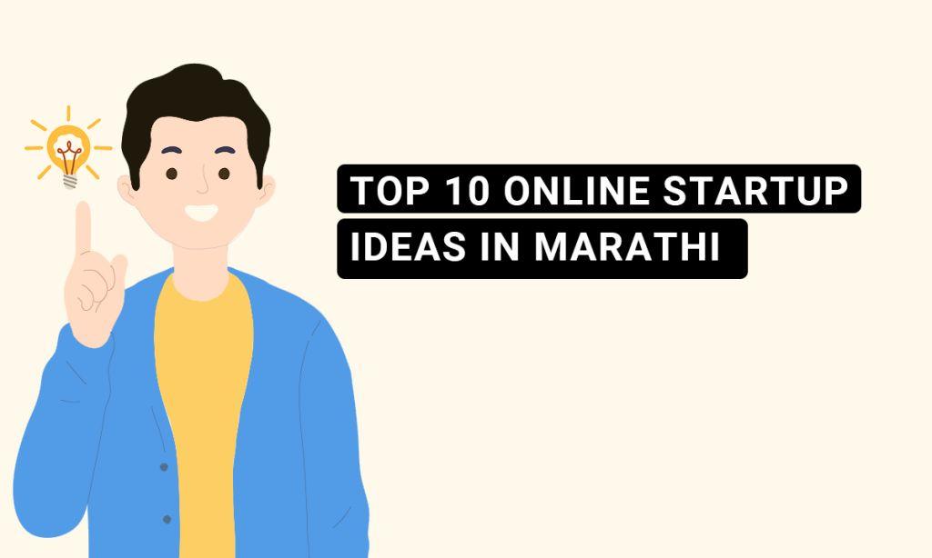 top-10-online-startup-ideas