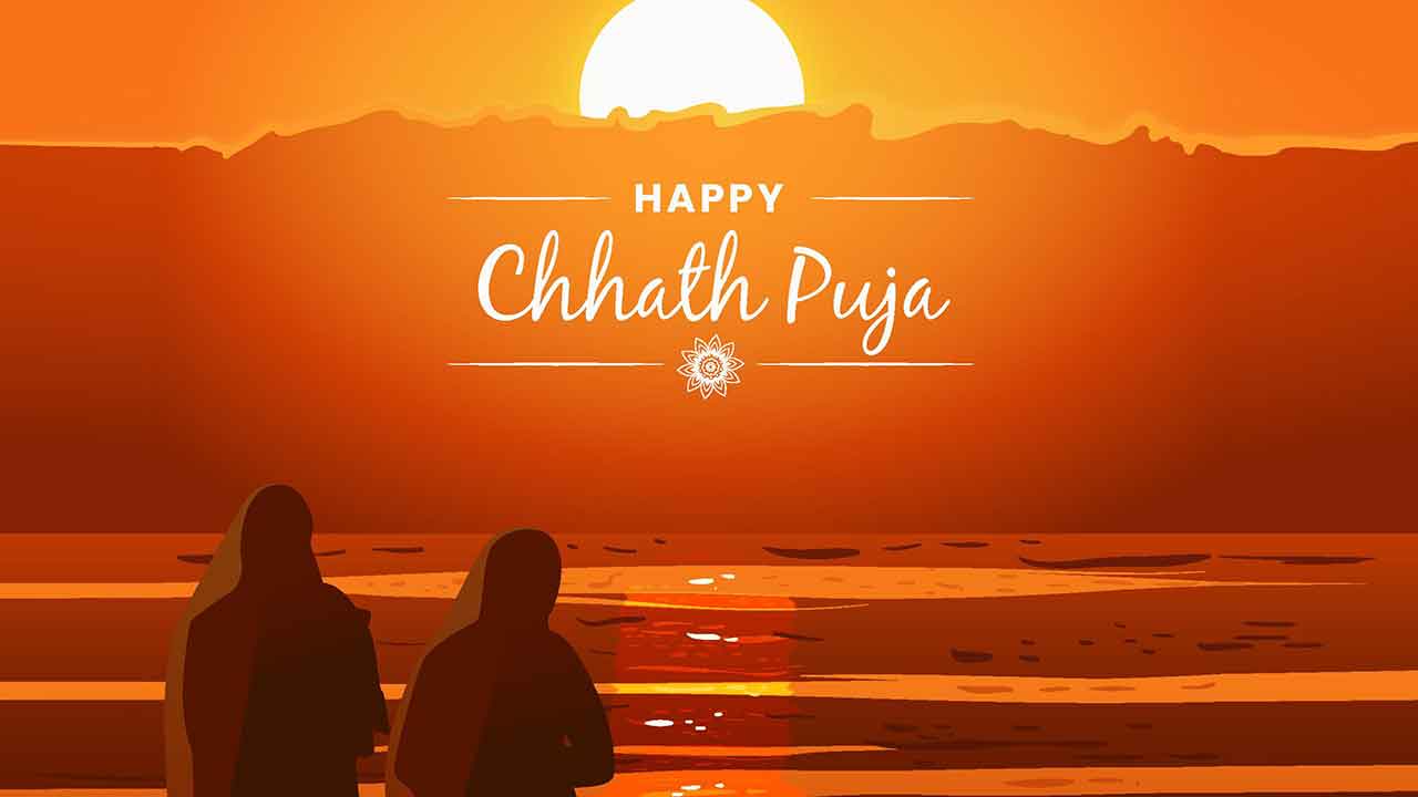 chhath-puja-information-marathi